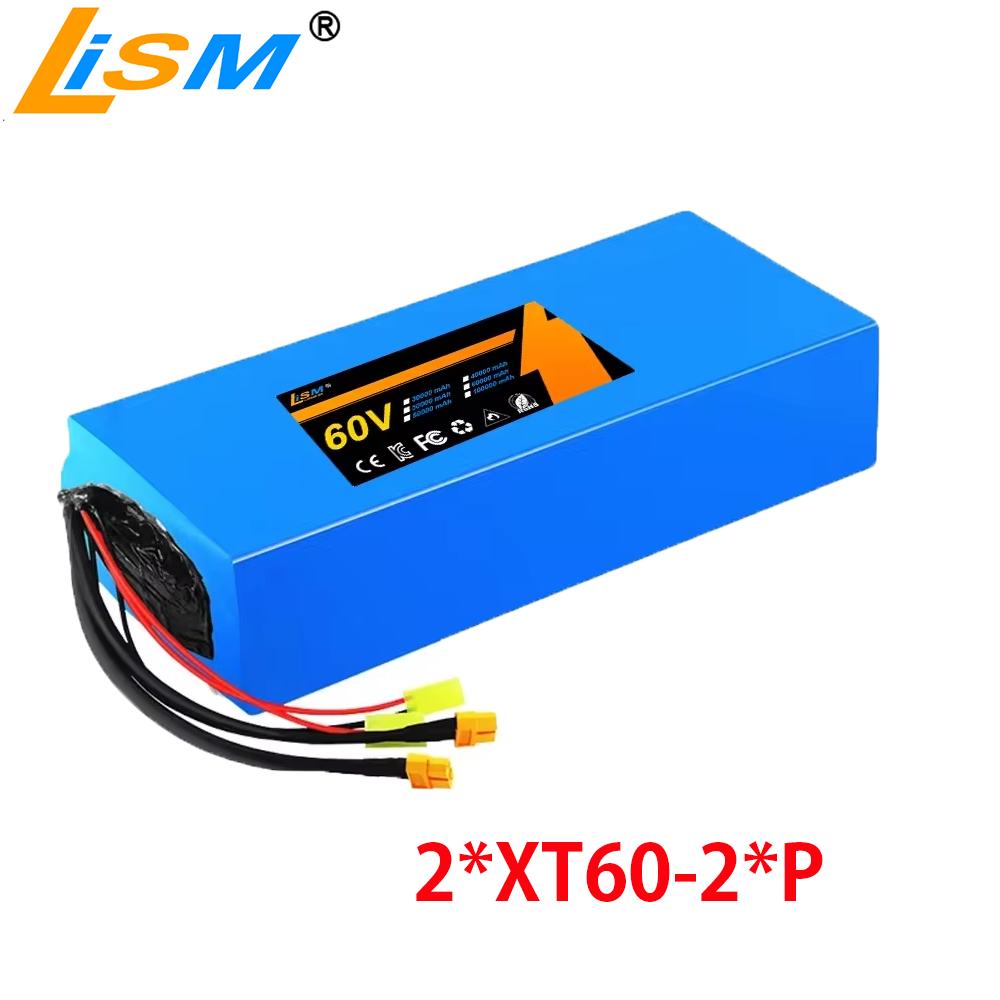 100% True Capacity 60V 16S5P 20Ah Lithium Ion Battery Battery 60V 1800W Battery Free Delivery18650