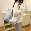 2025 Korean-Style Large Capacity Tote Bag for Work and Casual Wear