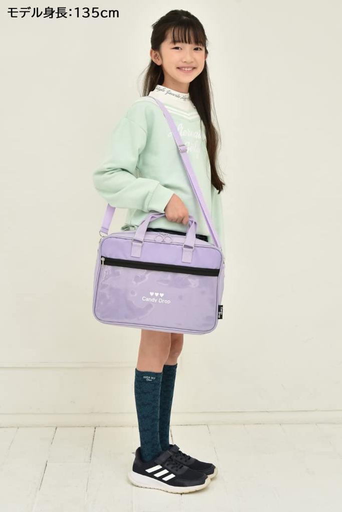 Twinkle Candy Calligraphy Set Thick Brush with Ruled Pencil (Standard Set)