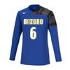 Volleyball Game Shirt, Long Sleeve, Graphic Print, Unisex, Adult, Surf Blue/Black, Size M, V2MAB121