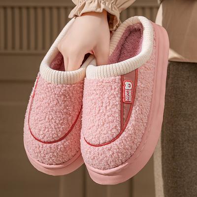 Cotton Slippers Home Autumn and Winter Indoor Cotton Mop Warm Plush Mop Platform Cotton Shoes Couple Shoes
