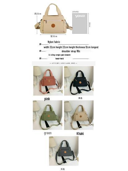 Dámska Crossbody Kabelka: Ležérna taška cez rameno s veľkou kapacitou a viacerými priehradkami