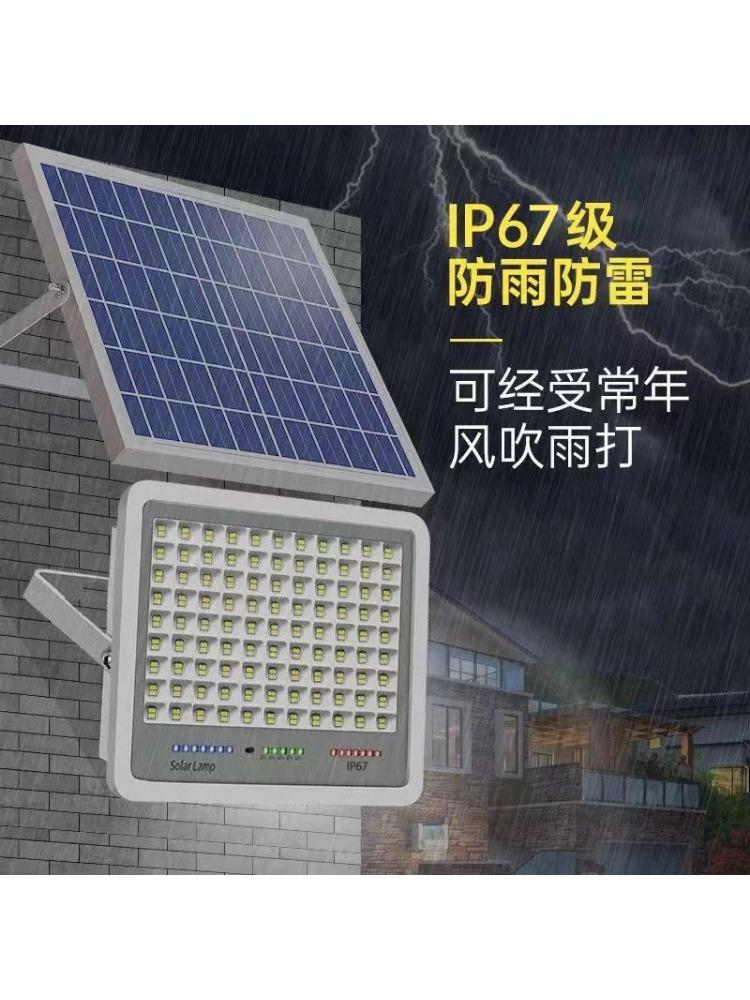 LED IP66 Dream Blue Solar Flood Light Outdoor Lights Super Bright High Power Waterproof Indoor and Outdoor Induction Home Lamps