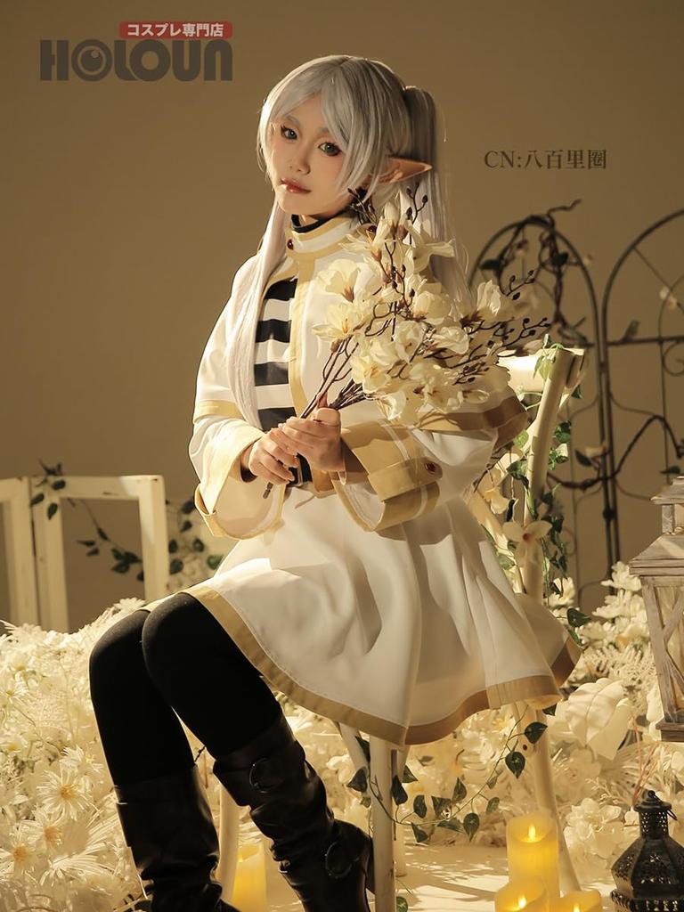 Freiren Cosplay Anime Halloween Performance Holiday Size M [HOLOUN] Costume, Costume, Outfit, Gift,