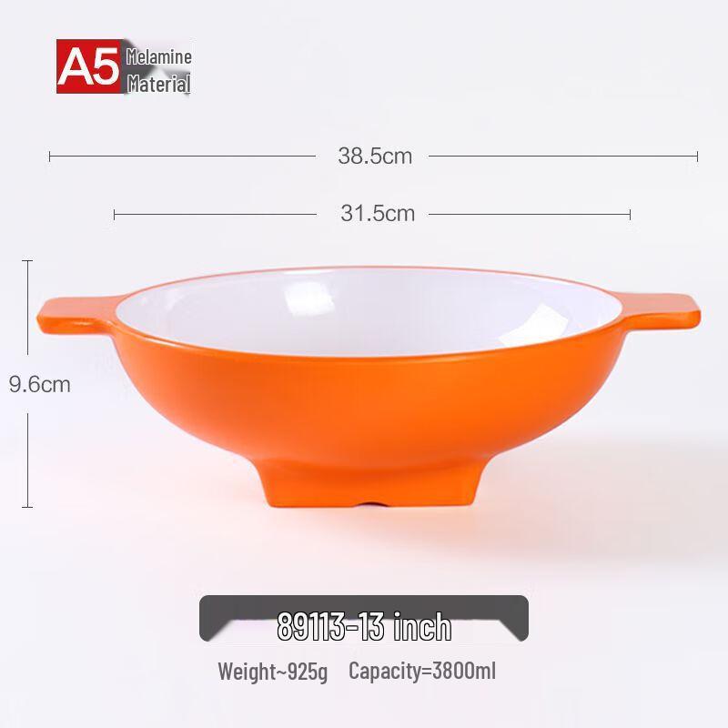 Jijun Melamine Double-Ear Noodle Bowl