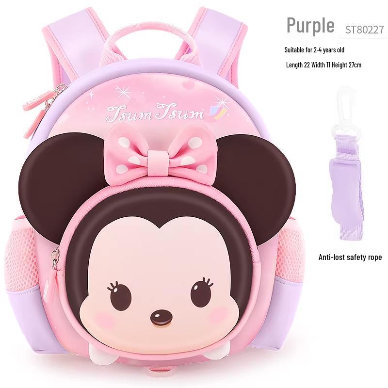 Disney Girls  Kindergarten Backpack Ages 3-5