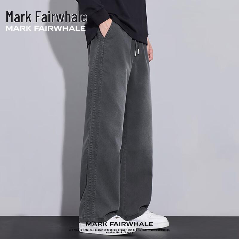 Mark Fairwhale Men s Lyocell Tencel Wide-Leg Plush Jeans 3XL