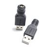 5V Copper Jack DC USB 2.0 To USB Male/Female Connectors Laptop Adapter Converter