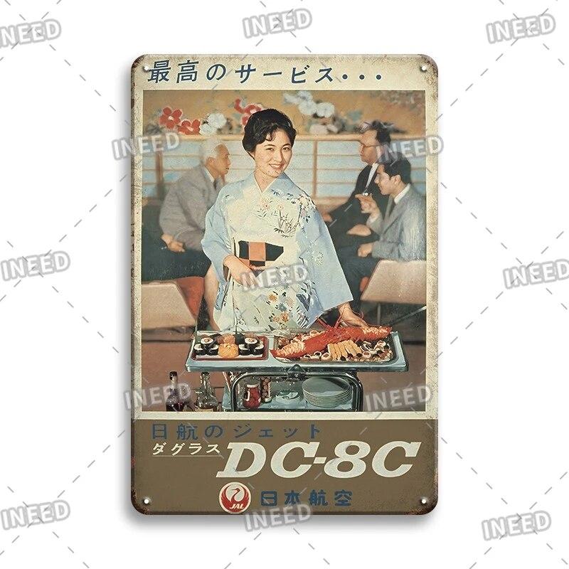 Σημάδια Μπύρας σε Ιαπωνικό Στυλ Μεταλλικές Πλάκες Vintage Μεταλλικές Πλάκες Ρετρό Μεταλλικές Πλάκες Διακόσμηση Για Pub Μπαρ Σπίτι Δώρο Διακόσμηση Αφίσα