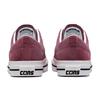 Converse One Star Pro Lightweight Slip-Resistant Low-Top Skate Shoes Unisex Sneaker Rose-Red 171978C