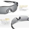 [BEACOOL] Sports Sunglasses, Polarized Lenses, Bicycle, Mountain Climbing, Fishing, Baseball, Golf, Running, Driving, Bike, Tennis, Ultra Light UV400