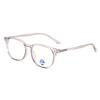 Anti-blue Light Glasses Simple Square Eyewear Women Men Fashion Luxury Eyeglasses Blue Light Blocking Man Lady Computer Eyeglas