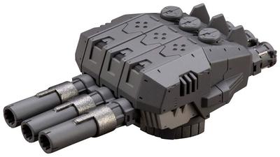 KOTOBUKIYA - Unidad de armas de apoyo para modelismo 43 Excannon Altura total 62 mm Modelo de plástico SIN escala MSG Aprox.