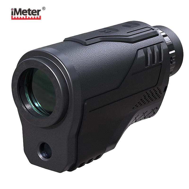 

IMETER High-Precision Laser Rangefinder Telescope