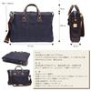 Creare Kiki Leichte A4-Größe Herren-Tragetasche, Hergestellt in Japan mit Okayama-Denim, Aktentasche mit mehreren Fächern, Toyooka-Tasche, Perfektes Geburtstagsgeschenk