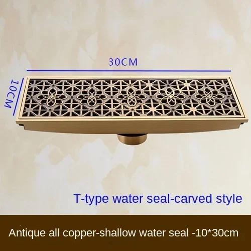 30cmx8cm Rectangle Brass Antique Brushed Carvd Drain Bathroom Drain Kitchen Shower Room Porch Waste Strainer Floor Drain