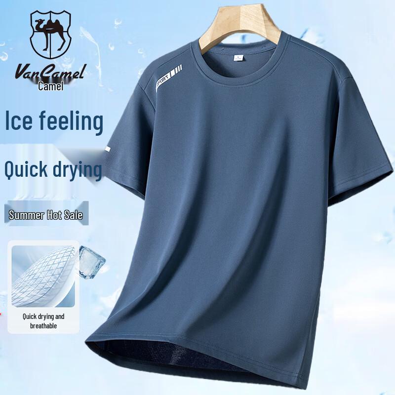 VANCAMEL Men s Quick-Dry Ice-Feel Short-Sleeve T-Shirt M