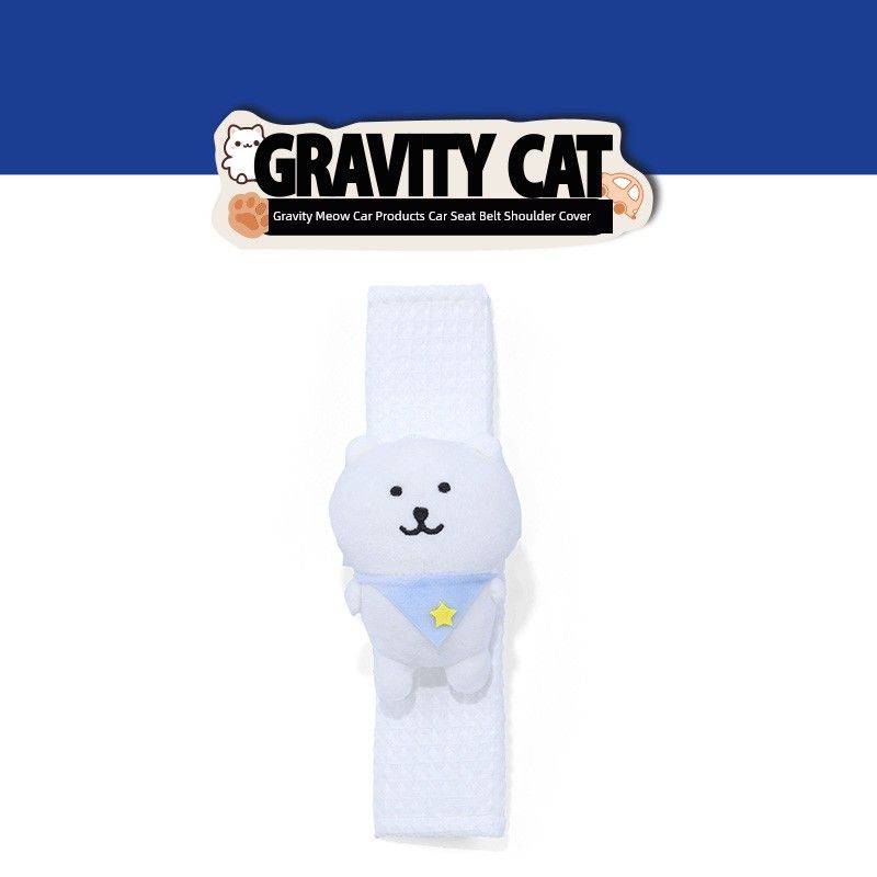 Cute Self-Mocking Bear Chiikawa Car Safety Belt Shoulder Pad Cover Car Tissue Box Car Shoulder Protector Anti-Strangulation Self-Deprecating Bear White Shoulder Pad - Single