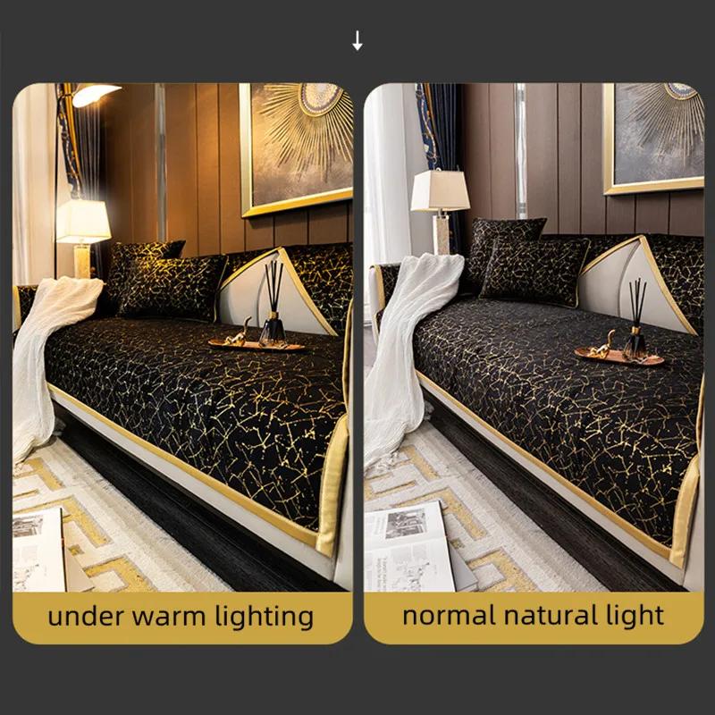 High-end Black Gold Leather Sofa Cushion Modern Non-slip Anti Cat Scratching Chair Pad Satin Edging Recliner Cover Towel Winter