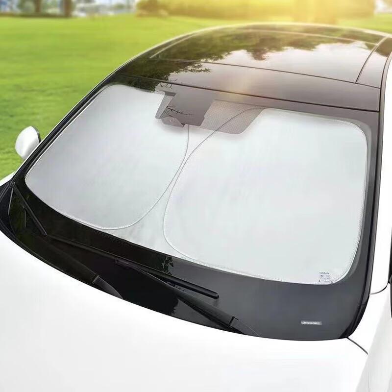 Car Sunshade: Heat-Insulating Blackout Shield for Front Windshield