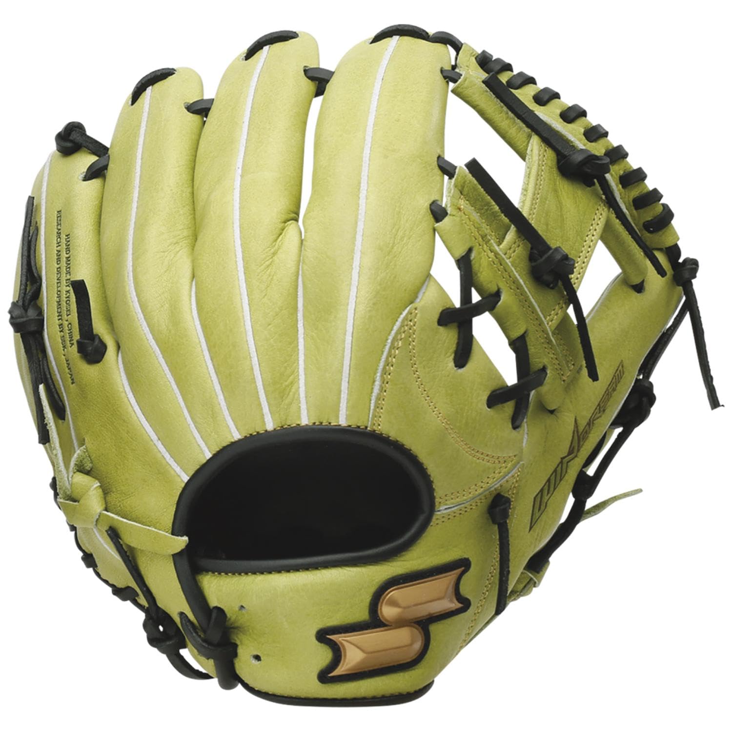

SSK Soft Baseball Wind Dream Series Color WCG12524 (SSK) Glove, - -