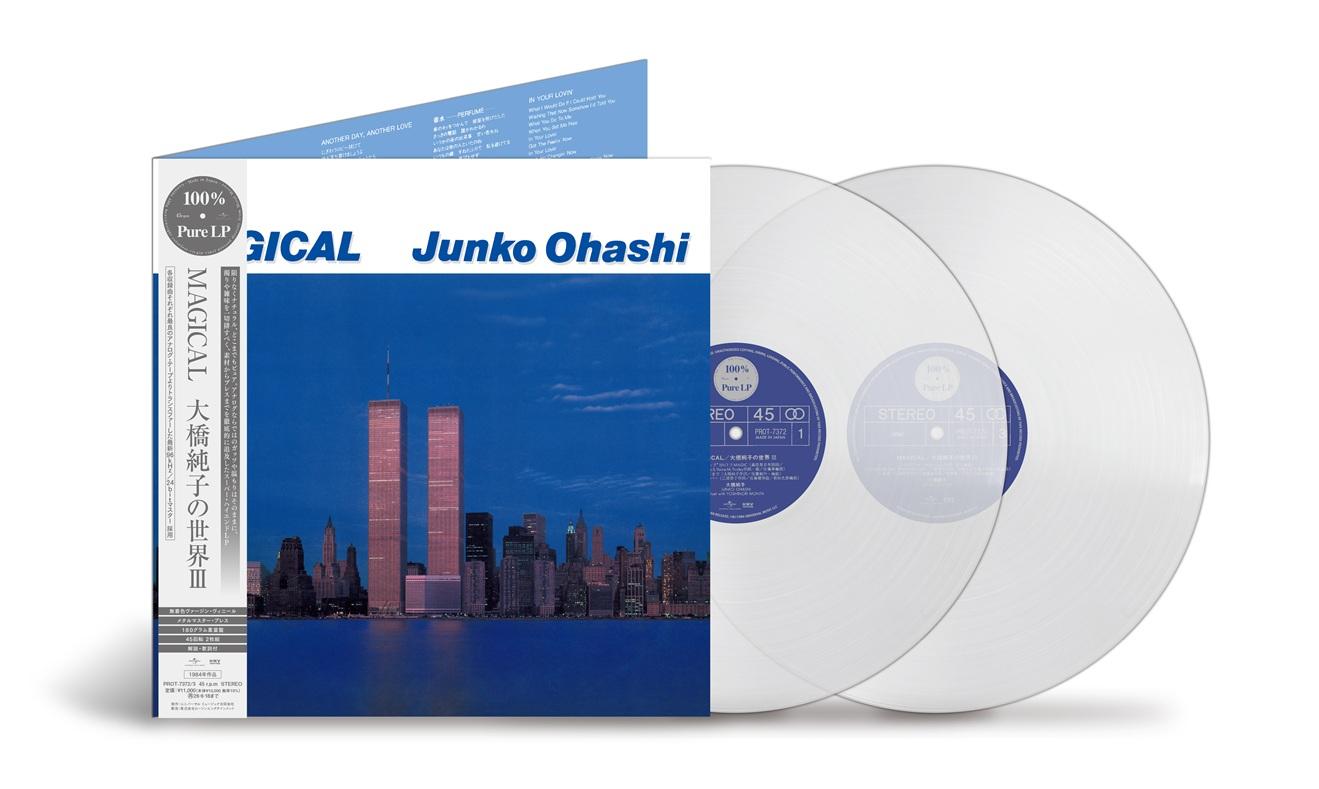 

LP Record JUNKO OHASHI MAGICAL Ohashi Junko no Sekai III PROT73723 UNIVERSAL MUSIC 2025 Japan Obi Japanese PopRock