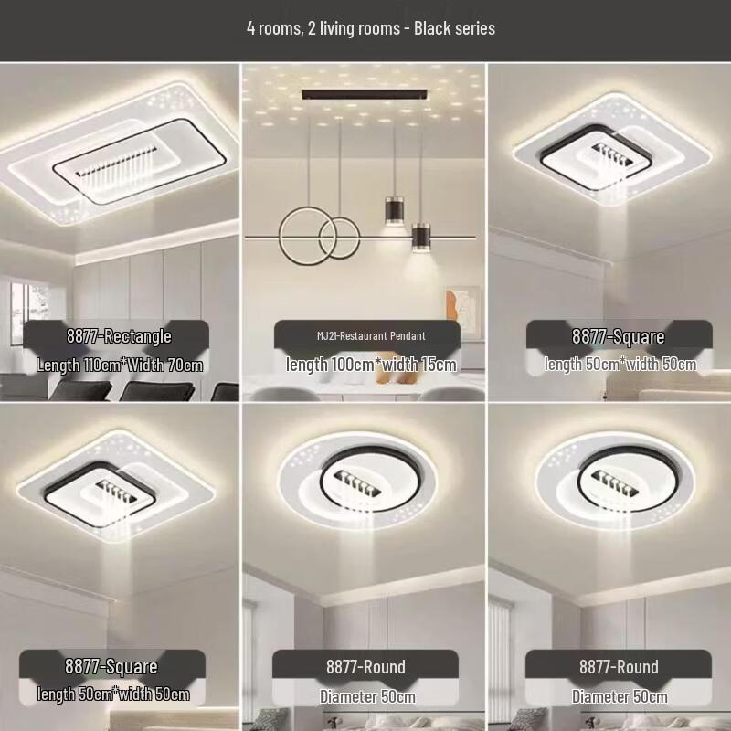 OEING Starry Sky LED Multi-Room Ceiling Lamp