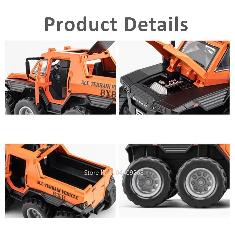 1:32 Skala Eroberer Schamane 8x8 ATV Auto Modell Spielzeug Druckguss Metall Polizei Gepanzertes Geländefahrzeug Modelle Sound Licht Kindergeschenk