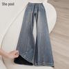Women's High-Waist Retro Washed Straight Leg Jeans