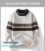 Stylish Men's Faux Two-Piece Sweater with Shirt Collar, Velvet Lining, and Knitted Wool for Autumn and Winter Warmth