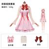 Nikki Cosplay Anime Infinity Nikki Sweet Pink Lolita Dress Uniform Set Halloween Party Outfit for Women Girls Skirt