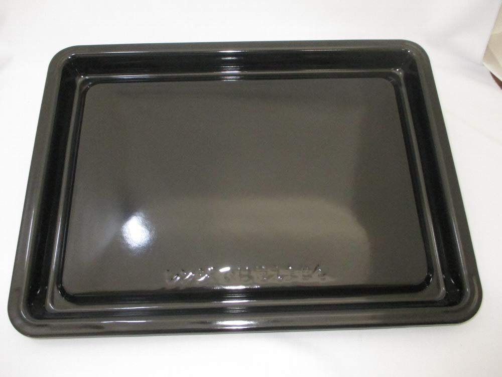 Hitachi Oven Range Corner Plate MRO-BS8 001 Square Dish