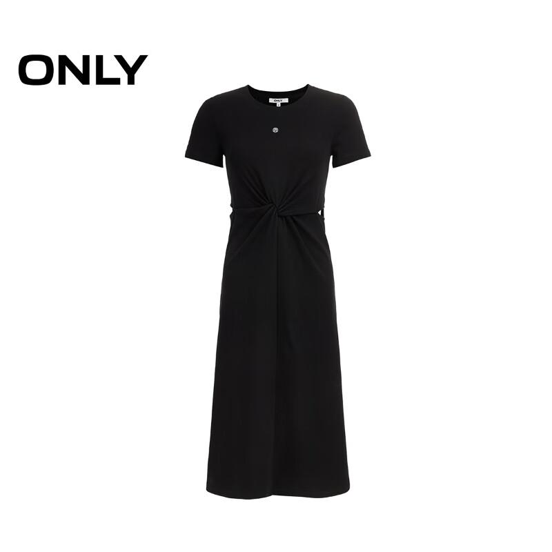 ONLY Women's Summer A-Line Midi Dress