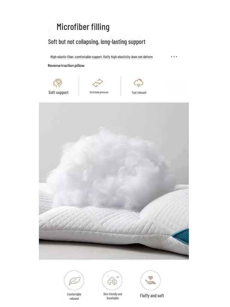 Second-Generation Neck Support Sleep Aid Pillows for Home, Student, Hotel Use