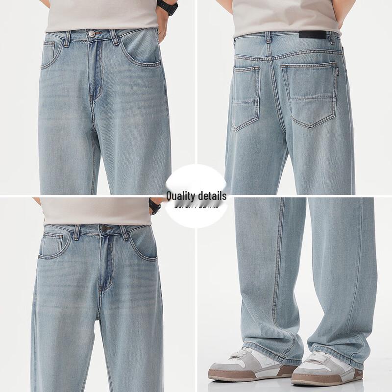 Izzue It Men's Lyocell Tencel Straight Leg Jeans