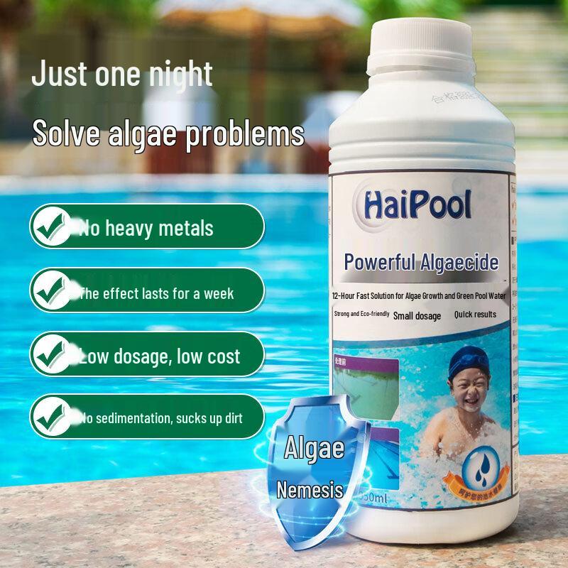HaiPool Pool & Pond Algaecide