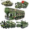 Technical Military Series Building Blocks City DF-41 Missile Vehicle Type 99 Main Battle Tank Model Bricks Toy for Kids Gift