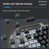 Qianxingzhe TK900 Wired Mechanical Gaming Keyboard Mouse Headset Combo