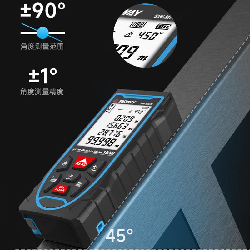 Professional Laser Rangefinders High Precision Measure Device 50M/70M/100M Building Laser Distance Meter Digital Ruler Test Tool