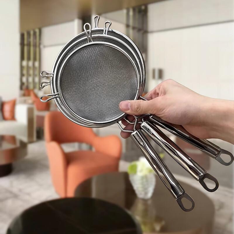 304 Stainless Steel Double Mesh Kitchen Strainer