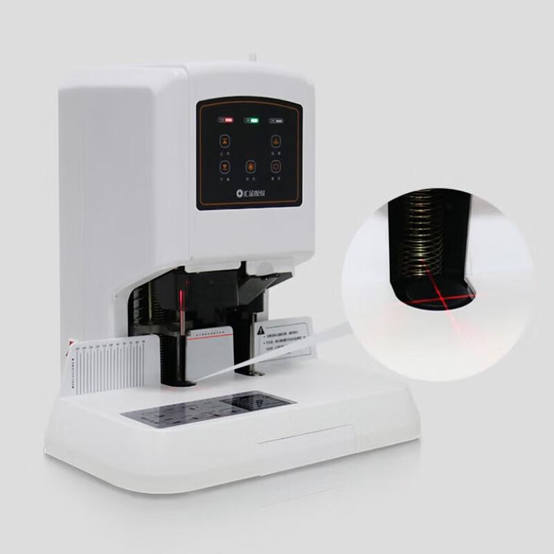 Huijin HJ-50BL Automatic Electric Financial Binding Machine CN plug (adapter included)