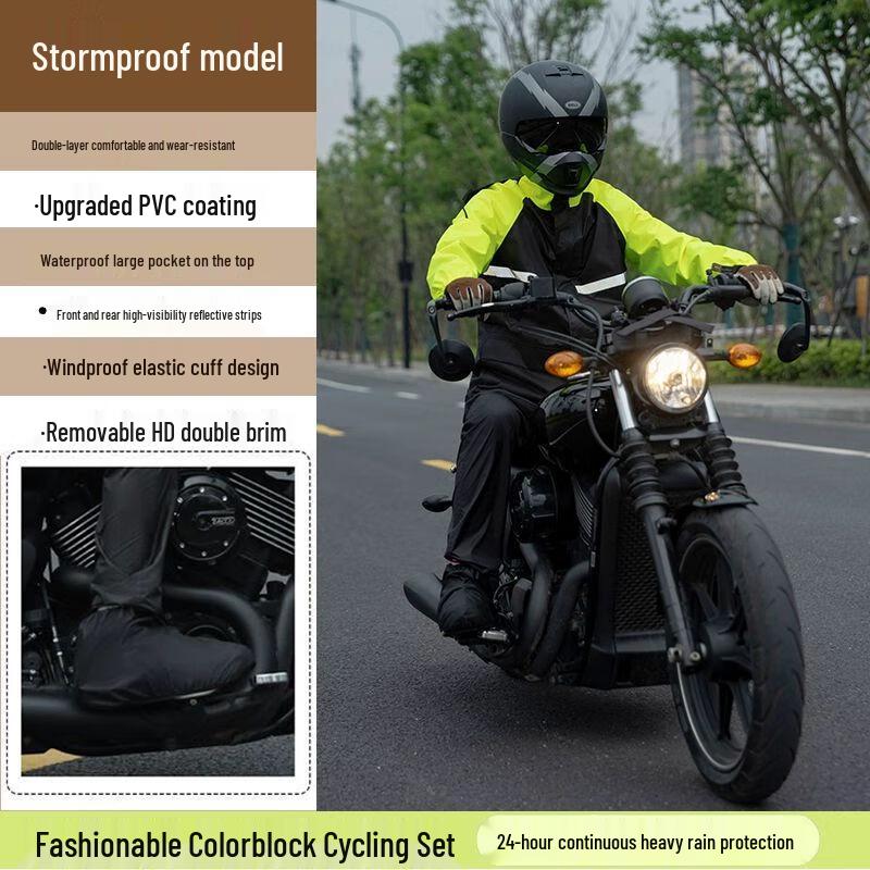 Meng Xing Shang Men s Two-piece Motorcycle Riding Rainsuit