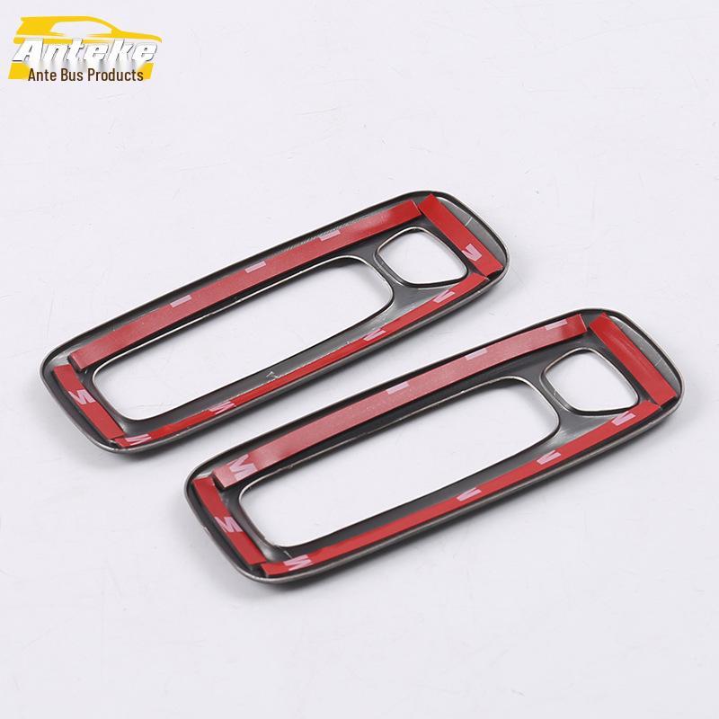 GS5 Rear Reading Light Bright Ring Decorative Frame - Car Roof Lighting Accessory