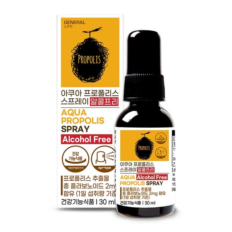 

General Life Aqua Propolis Spray, 30ml, 1 unit