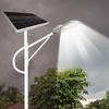 AL-60W Outdoor Split Solar Street Light