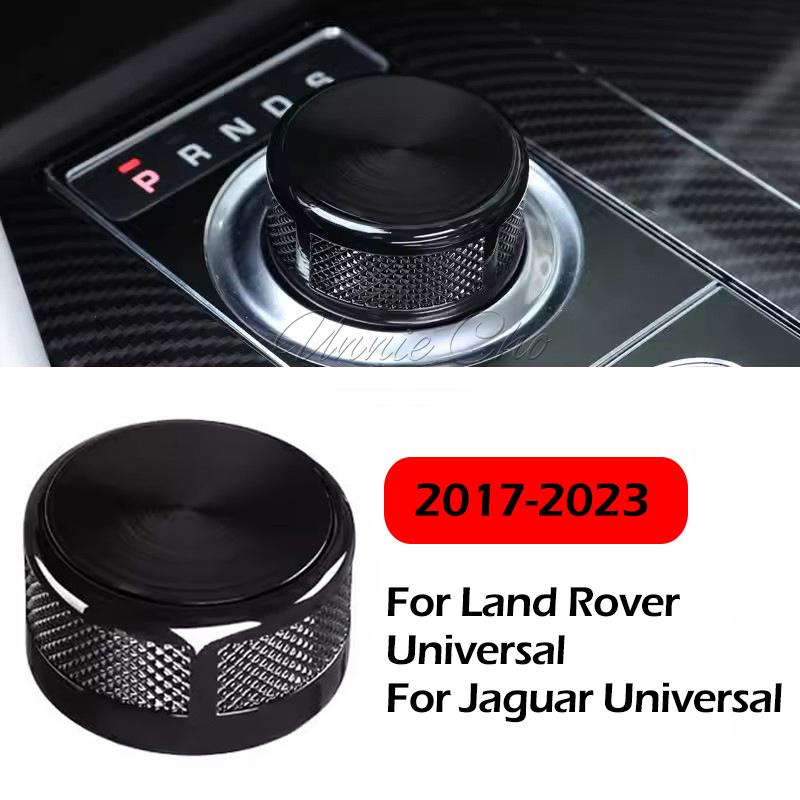 Range Rover Vogue Evoque Velar SV 2013- için Döner Vites Kolu Düğmesi Land Rover Discovery için Vites Değiştirici Kapağı Değişimi