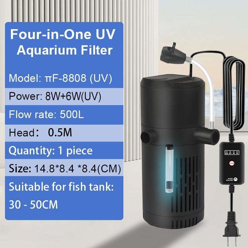 8-25W 1800L/H Silent Aquarium Filter Pump Fish Tank UV Sterilizing Aquarium Filter Professional Circulating Filter