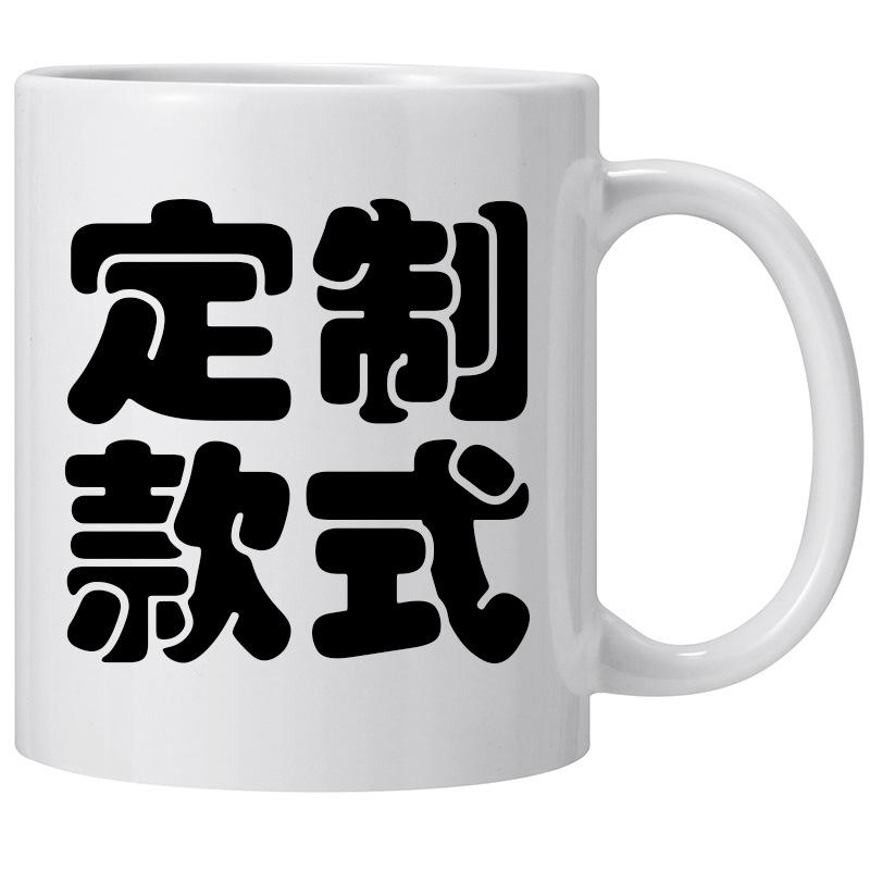 

3D Позитивные Аффирмации Керамическая Кружка-Маркер для Кофе Пчела Бабочка Стакан для Воды Бог 301-400ml