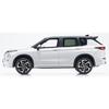 Kyosho Original 1/43 Mitsubishi Outlander White Finished Product