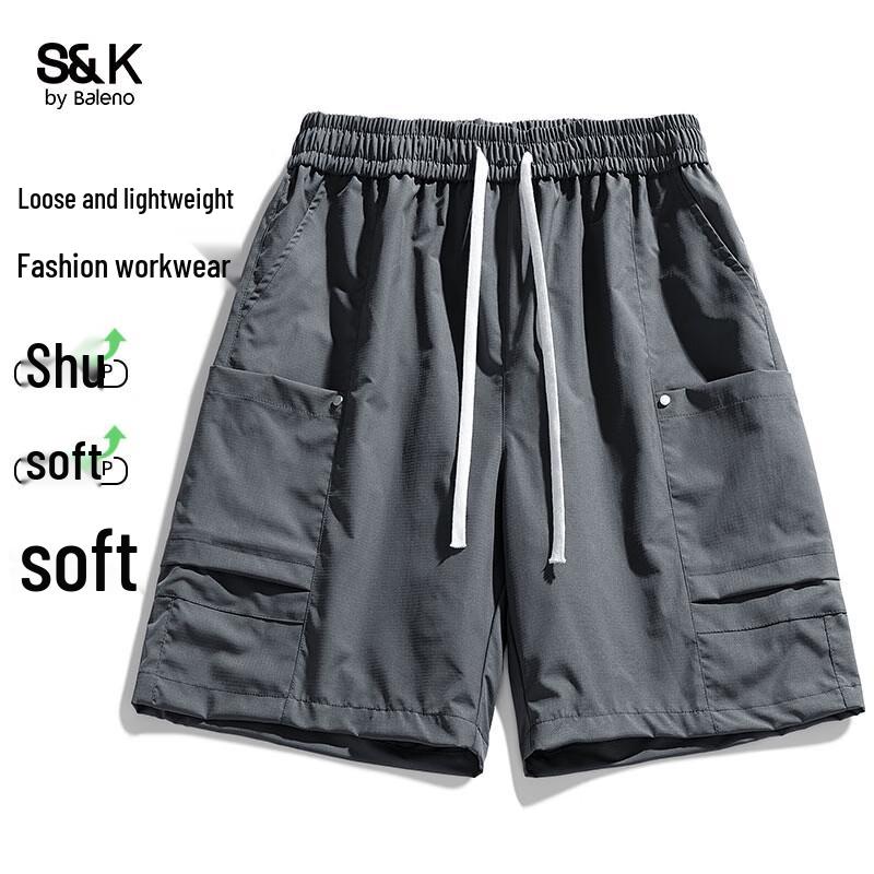 Baleno S&K Men s Cargo Shorts M